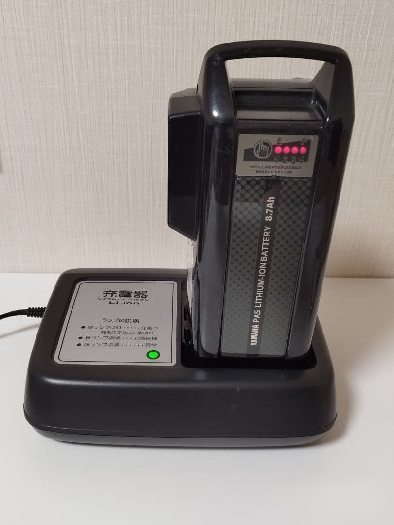 YAMAHA PAS リチウムイオンバッテリー 8.7Ah 充電器セット
