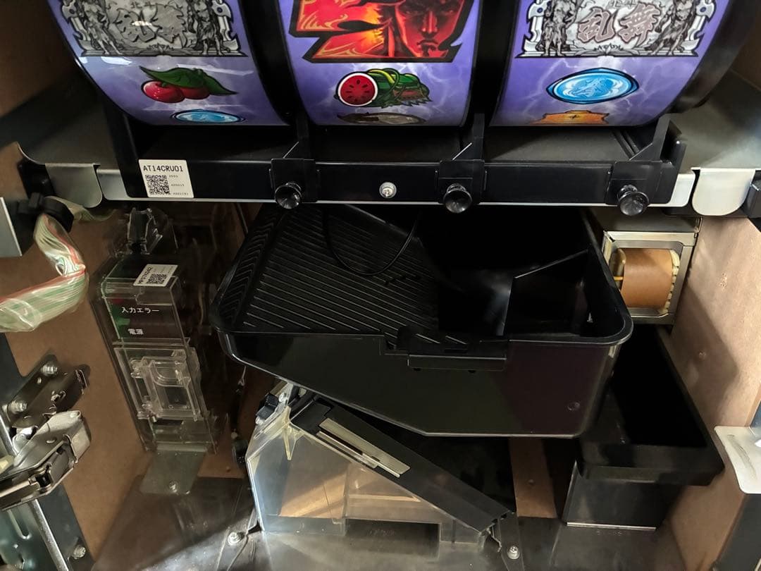 北斗の拳 強敵 ５号機 現状品 梱包発送たのメル便