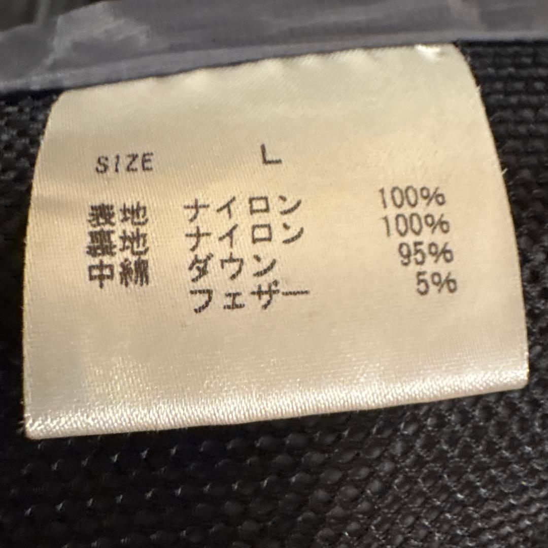 NANGA ナンガ ホワイトレーベル ダウンカーディガン