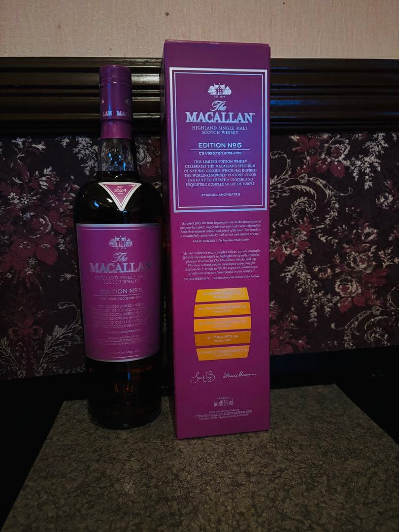 ザ マッカラン エディション NO.5 [ ウイスキー イギリス 700ml
