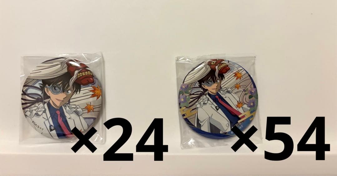 名探偵コナン 怪盗キッド 百鬼夜行 缶バッジ