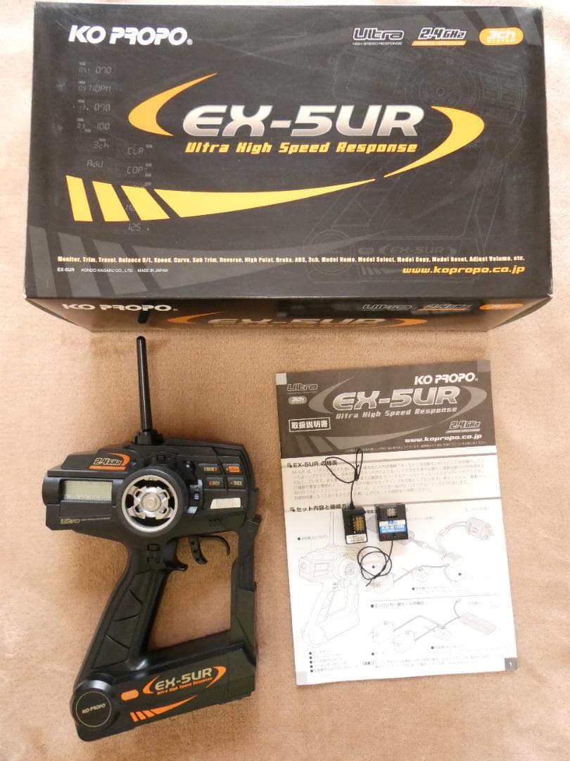 【再お値下げ】KO PROPO EX-5UR 送信機・受信機2個 セット