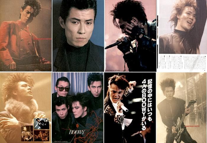 BOOWY 氷室京介 布袋寅泰 松井常松 切り抜き 305P ★貴重！デビュー～