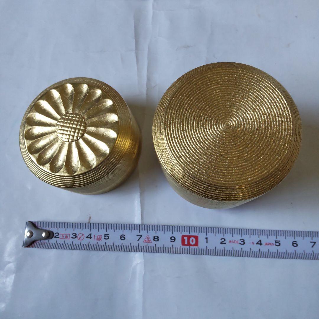 金彩 吹上菊 茶器 好 玉泉堂 畠山 茶入 棗 共箱 漆器 漆芸 茶道具 新品