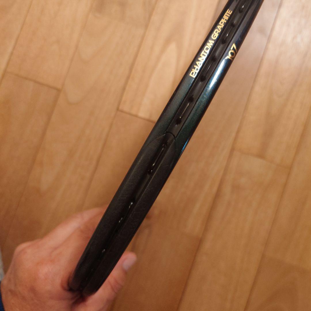 テニスラケット　プリンスPhantom Graphite 107 G2