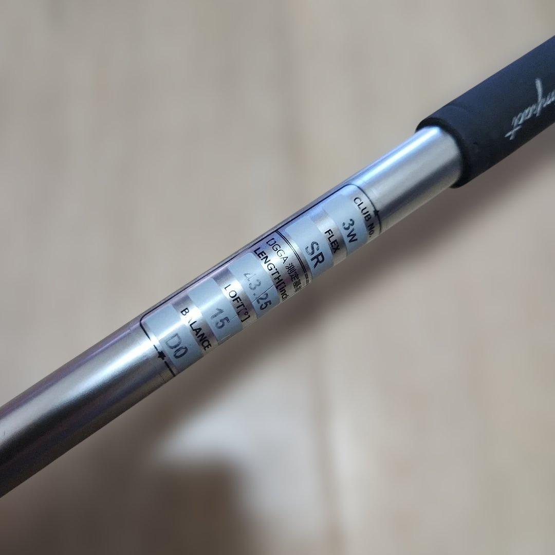 値下げしました！/ゼウスインパクト3番フェアウェイウッド/SR