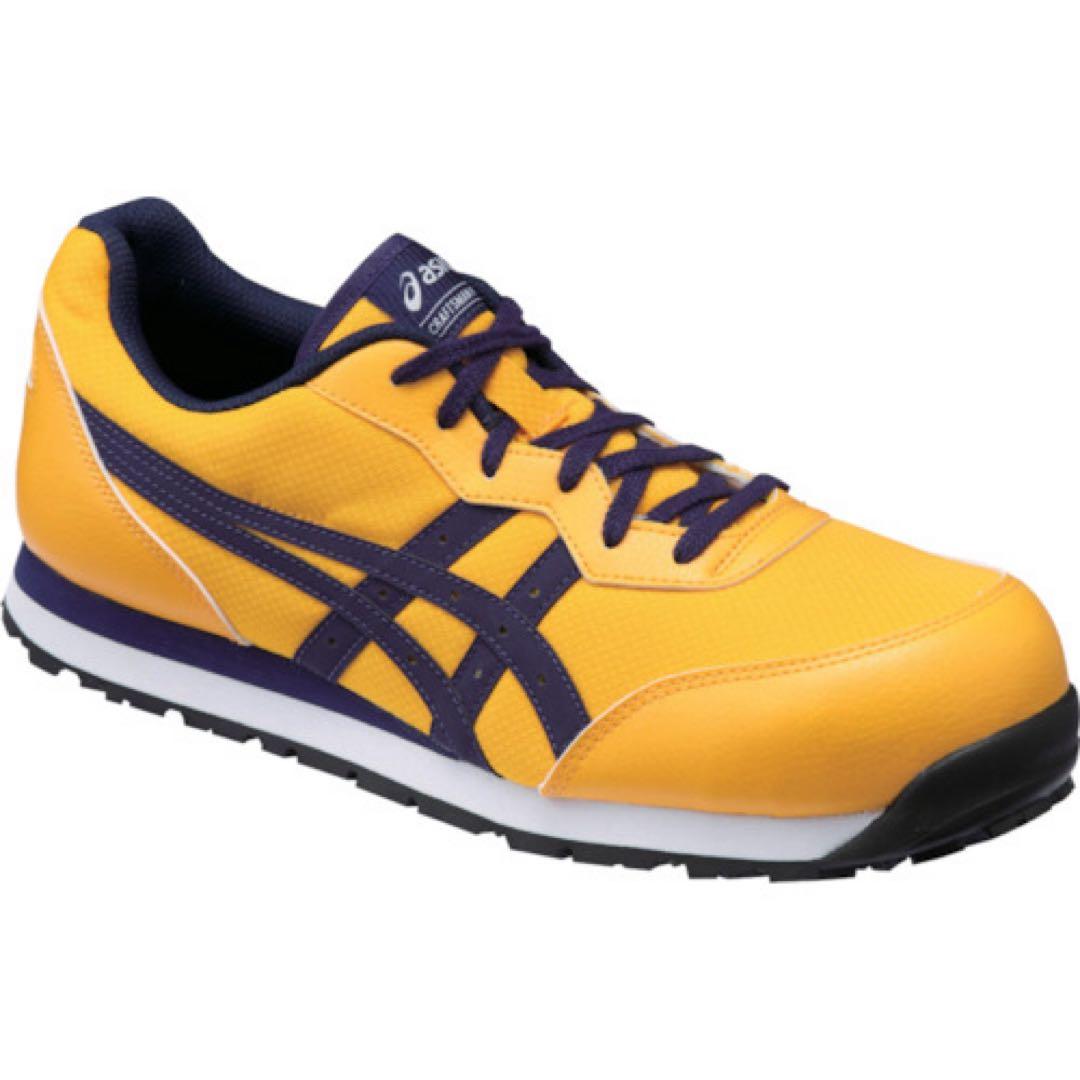 asics FCP201 イエロー スニーカー