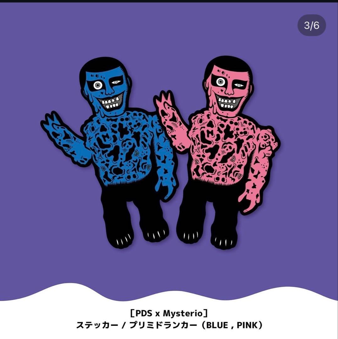 PUNK DRUNKERS ✕ Frank Mysterio コラボ ソフビ