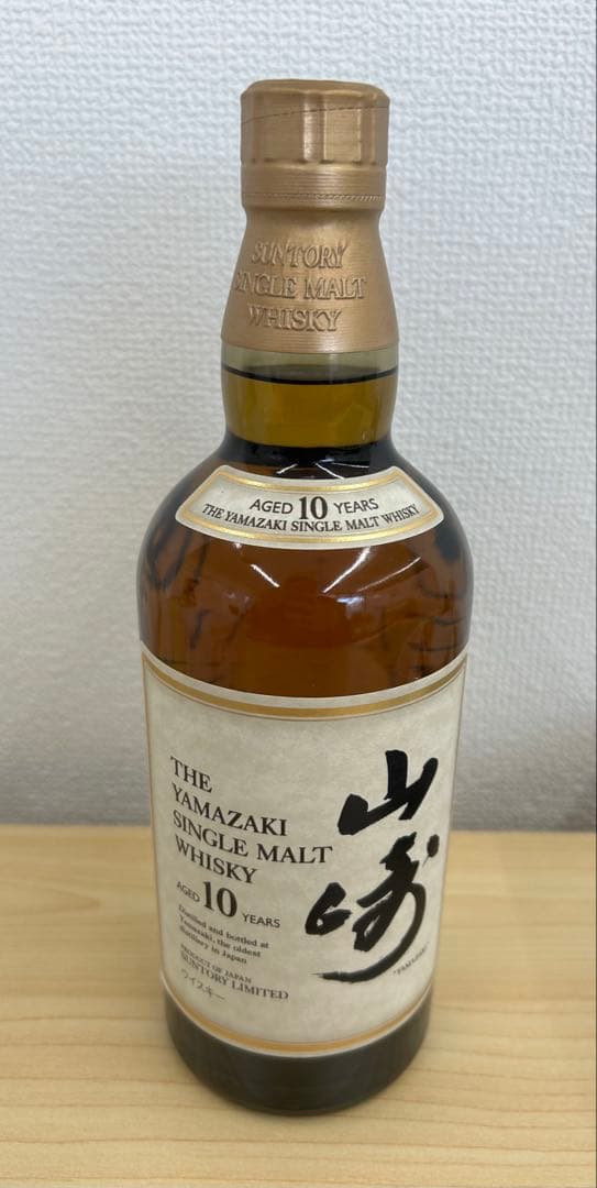 【新品未開封】山崎　10年　700ml