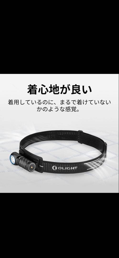 OLIGHTオーライト Perun 3mini Premium