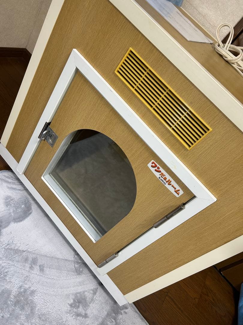 ワンだぁルーム