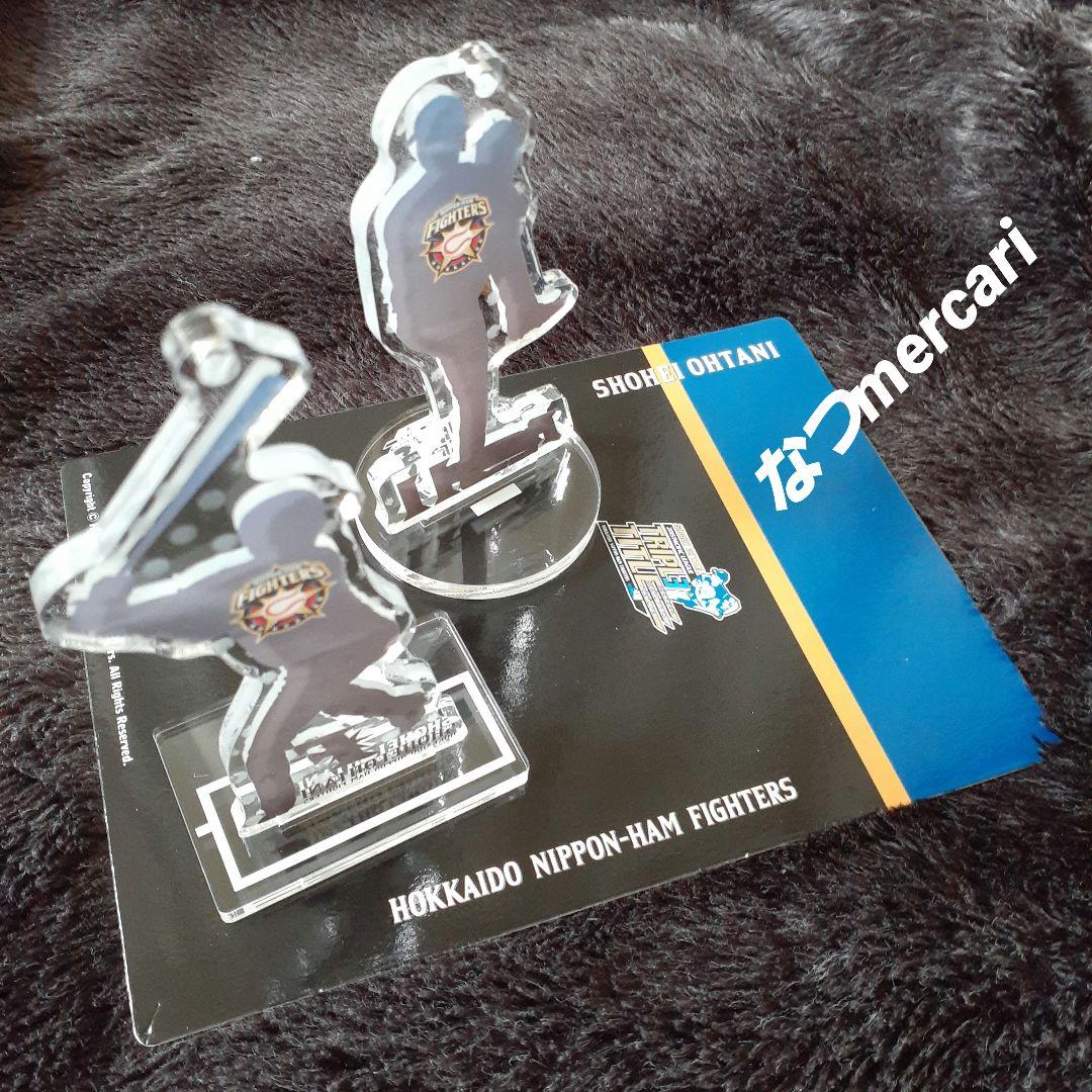 【レア】大谷翔平 日ハムファイターズ 二刀流 アクスタ