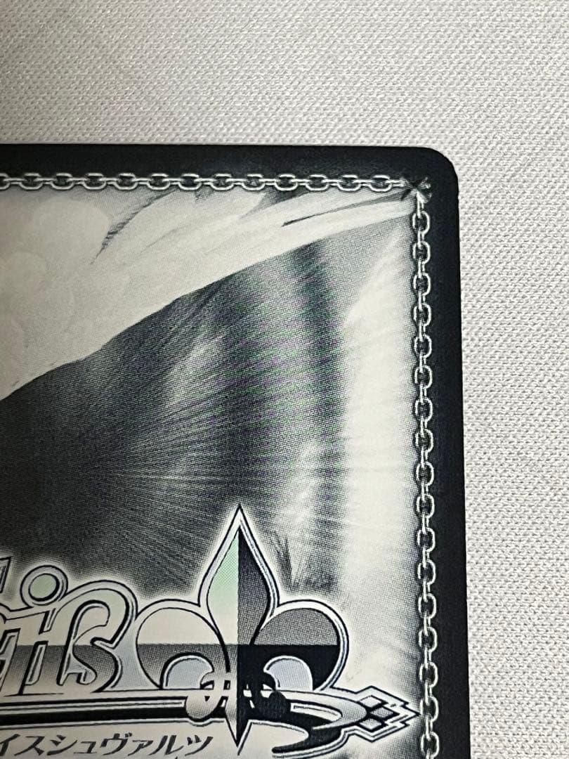 ws ヴァイスシュヴァルツ　うまいのだぁ！ミリム　sp サイン