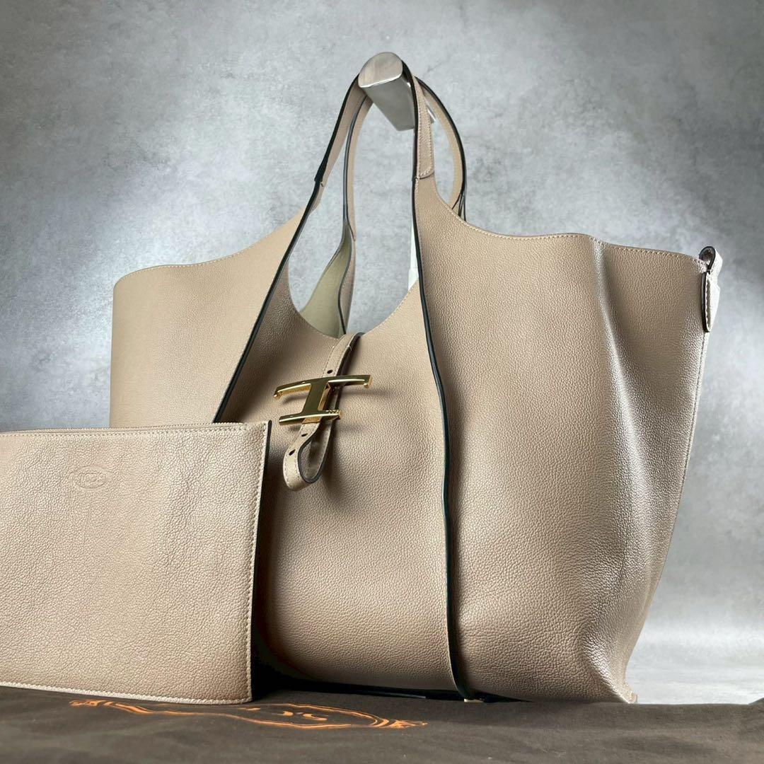 り*号様 【極美品】TODS タイムレス トートバッグ ベージュ ポーチ付き