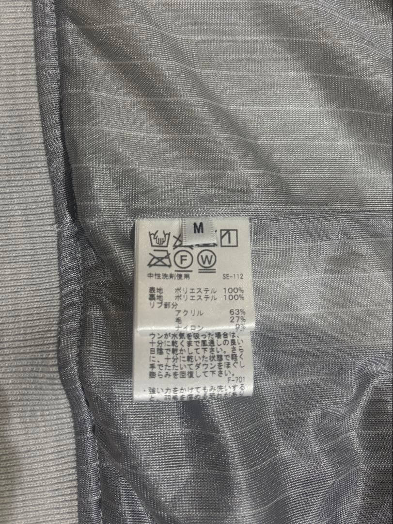 JUN&ROPE ダウンジャケット 4WAY 蓄熱 グレー