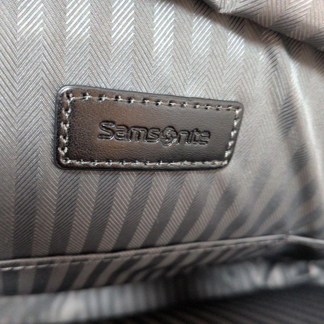 Samsonite　サムソナイト　2way ビジネスバッグ　ブリーフケース