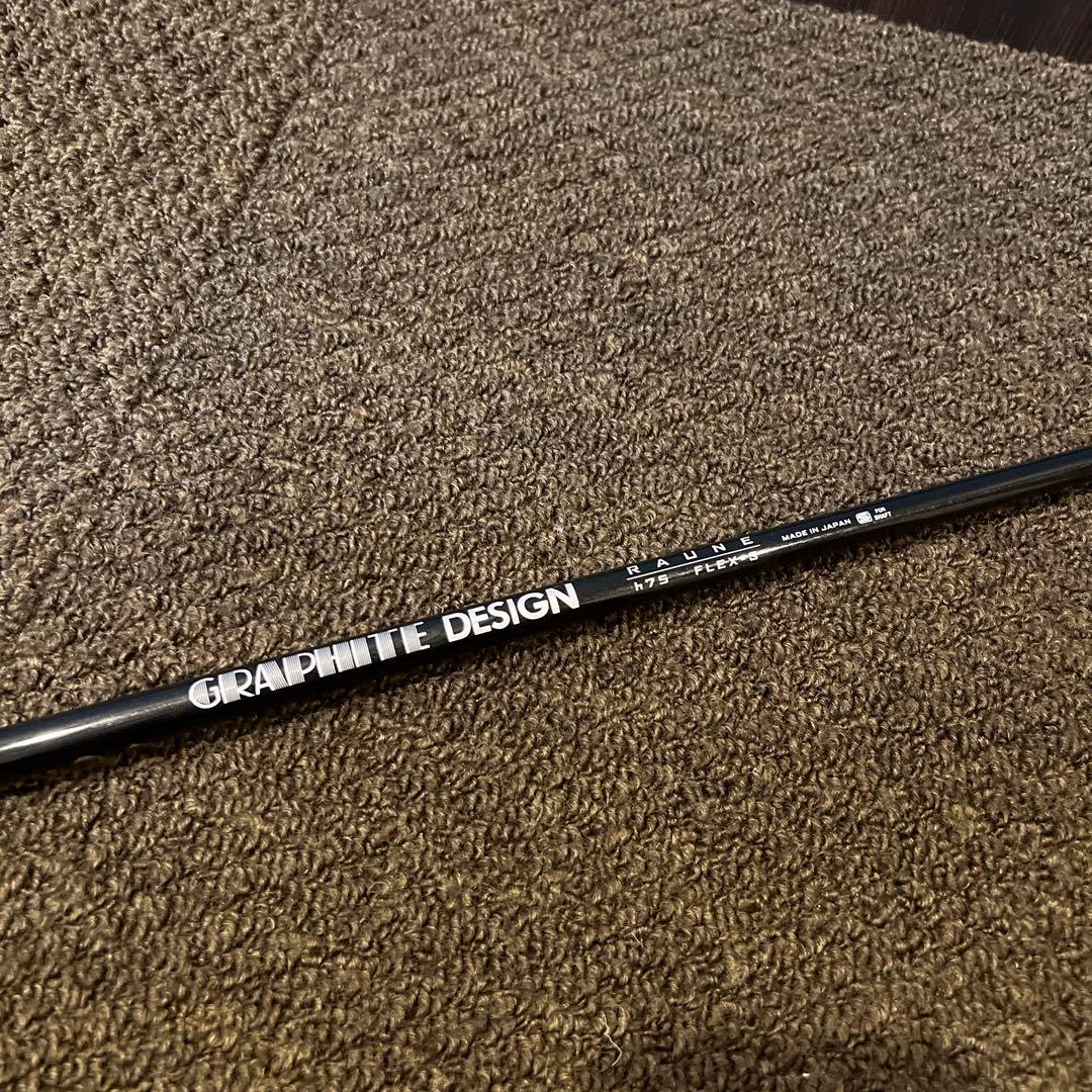 ping 5UT シャフト　RAUNE h75S