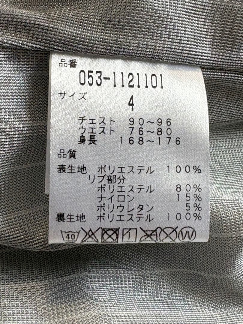 高級！PEARLYGATESパーリーゲイツ　ゴルフジャケット　スニード　サイズ4