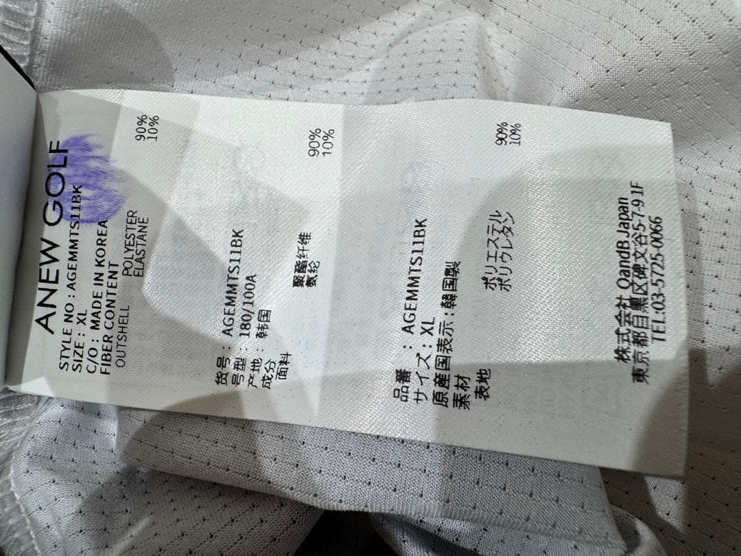 希少モデル! 新品未使用品 ANEW GOLF メンズ半袖モックネック グラデ
