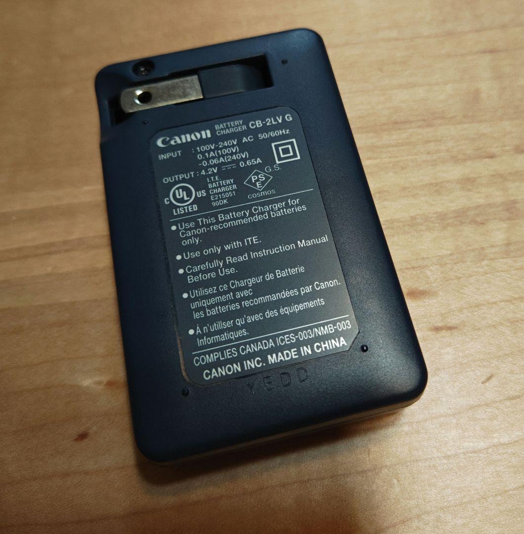 Canon　キャノン　IXY　400F　シルバー　デジカメ　デジタルカメラ