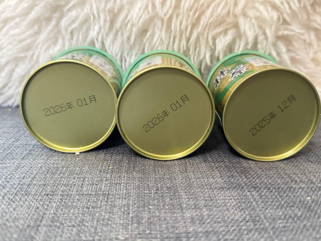 M*o　山政小山園抹茶 30g 6缶セット 四方の薫