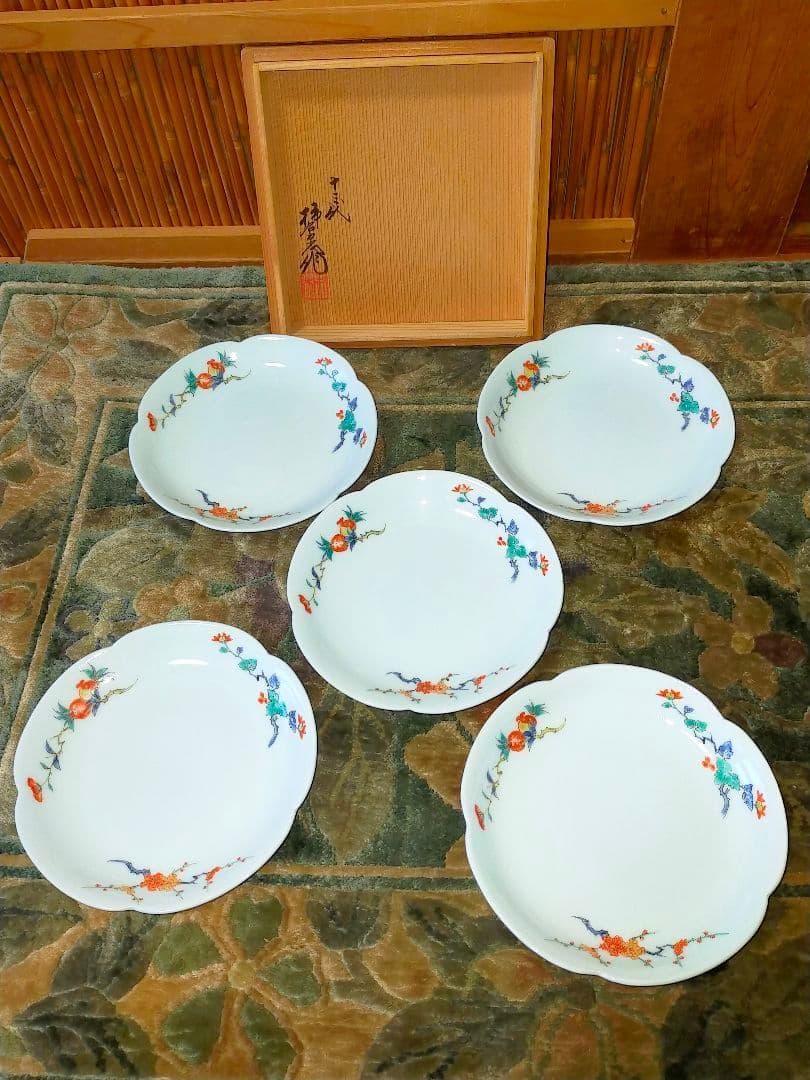 ♥未使用♥　人間国宝　♥　13代　♥　酒井田柿右衛門　♥　皿　５枚　共箱付き