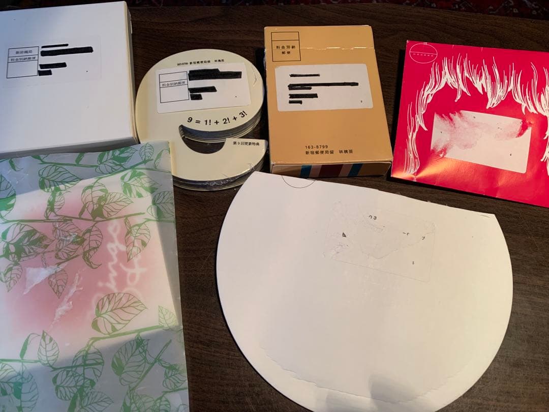 【未開封・未使用】椎名林檎 更新の殿堂10年 更新特典