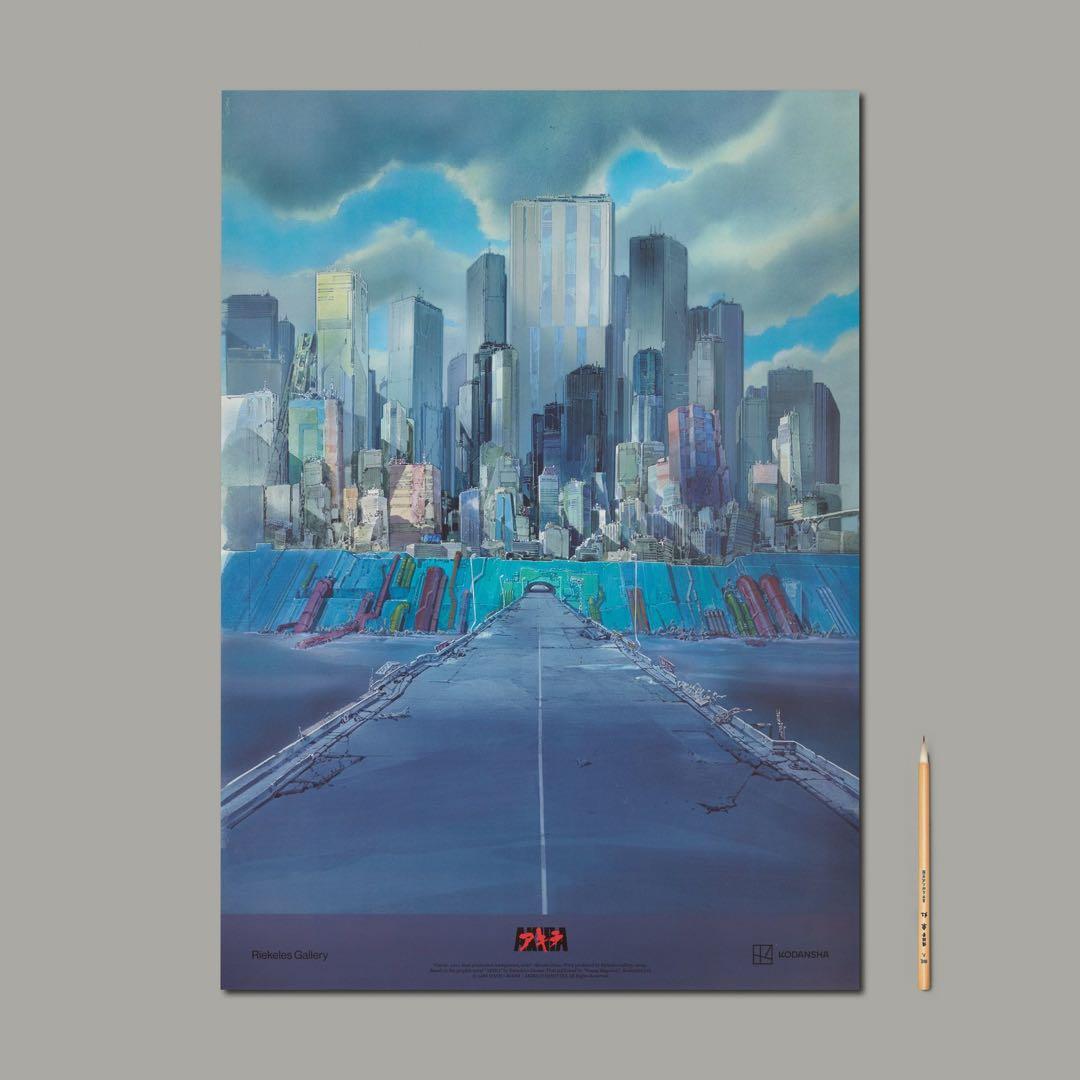 希少　Akira アキラ　ラストシーン　リトグラフ アルミ製