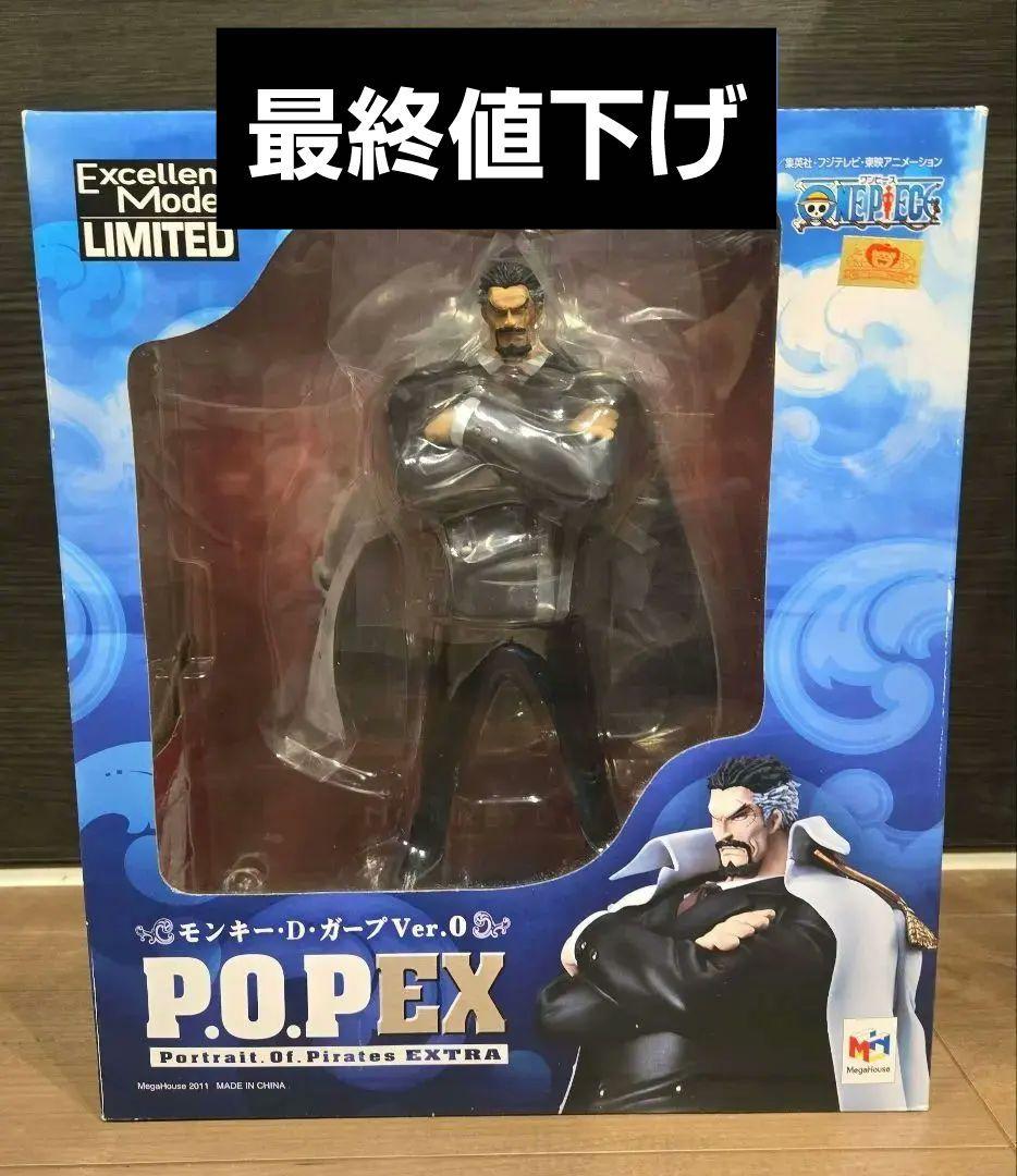 ONE PIECE　ガープ　フィギュア