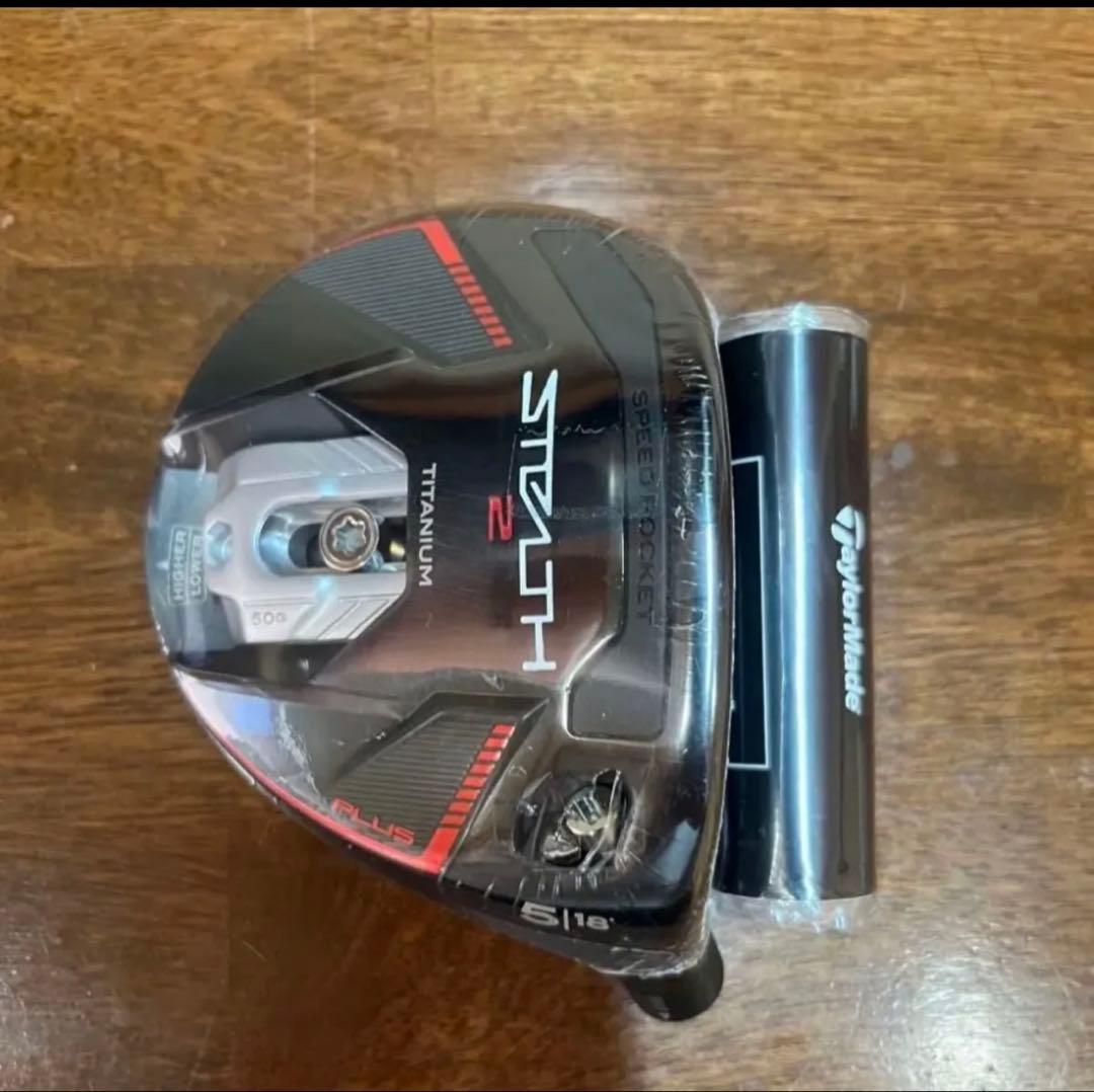 希少早い者勝ち！値段交渉有り！