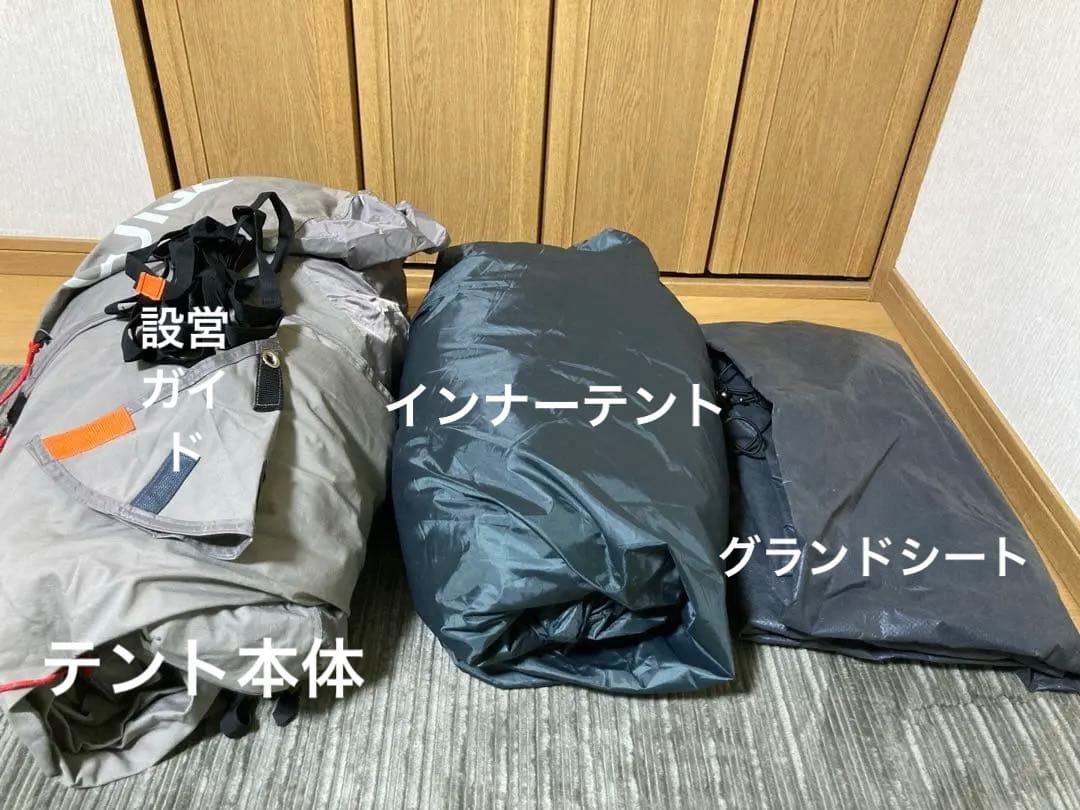 クイックキャンプ TC ワンポールテント QC-TCT440 QUICKCAMP