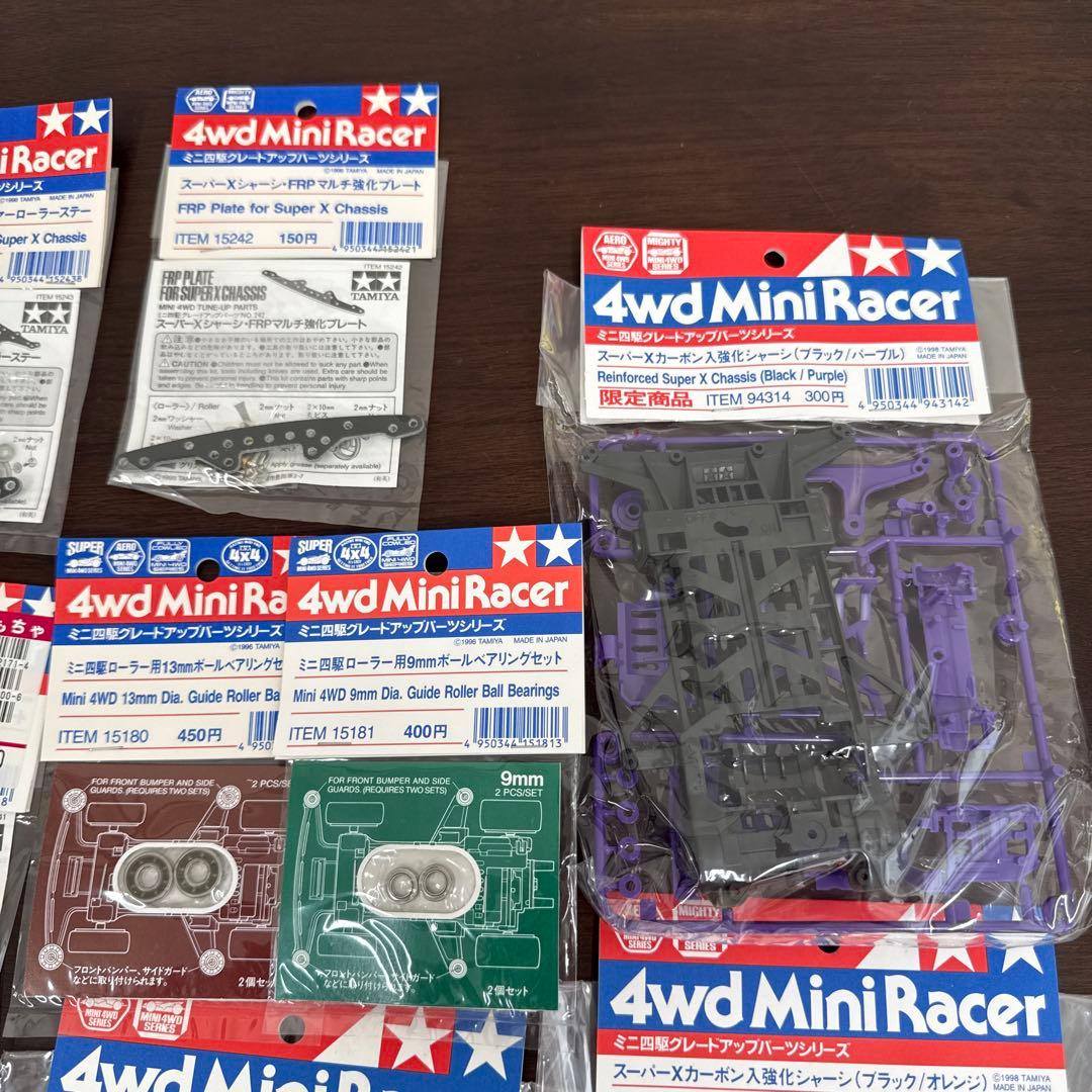ミニ四駆　パーツ　タミヤ　33点　まとめ売り　当時物