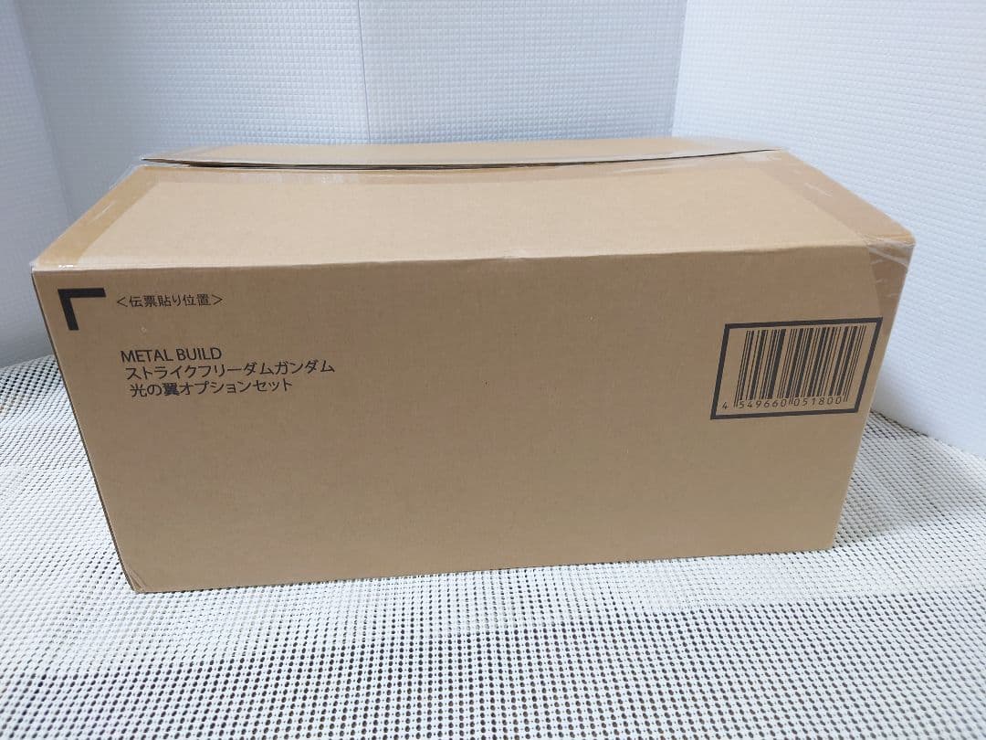 メタルビルド　 デスティニー　ストライクフリーダム　 光の翼セット