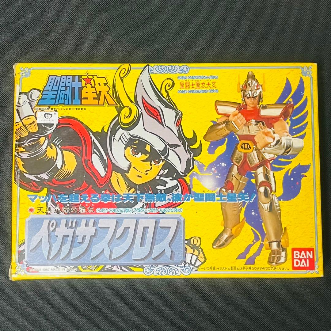 聖闘士星矢　ペガサスクロス　聖衣大系