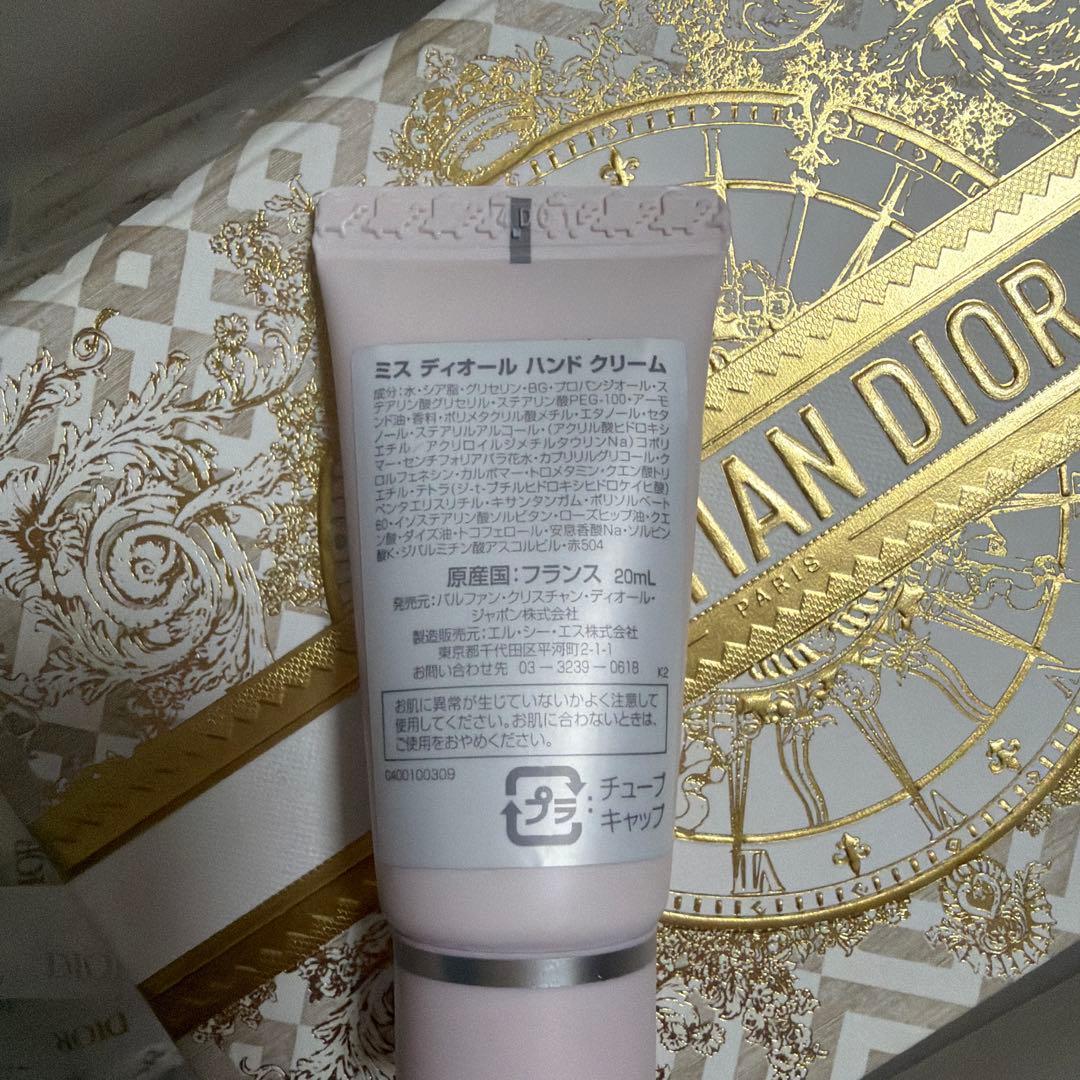 DIOR Miss Dior ギフトセット