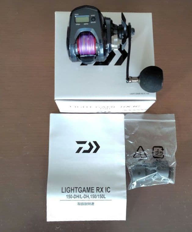 LIGHTGAME RX IC 150 ベイトリール　新品未使用　 PE2号付き