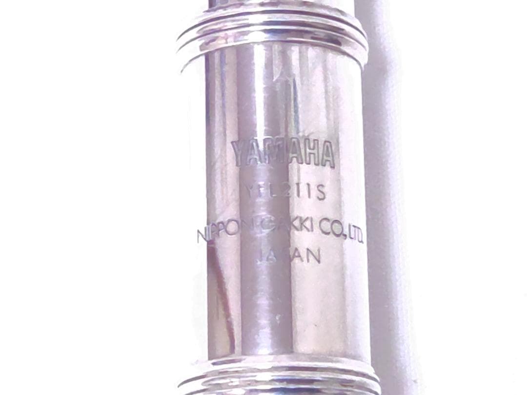YAMAHA YFL-211S フルート 銀メッキハードケース&バッグ付2427
