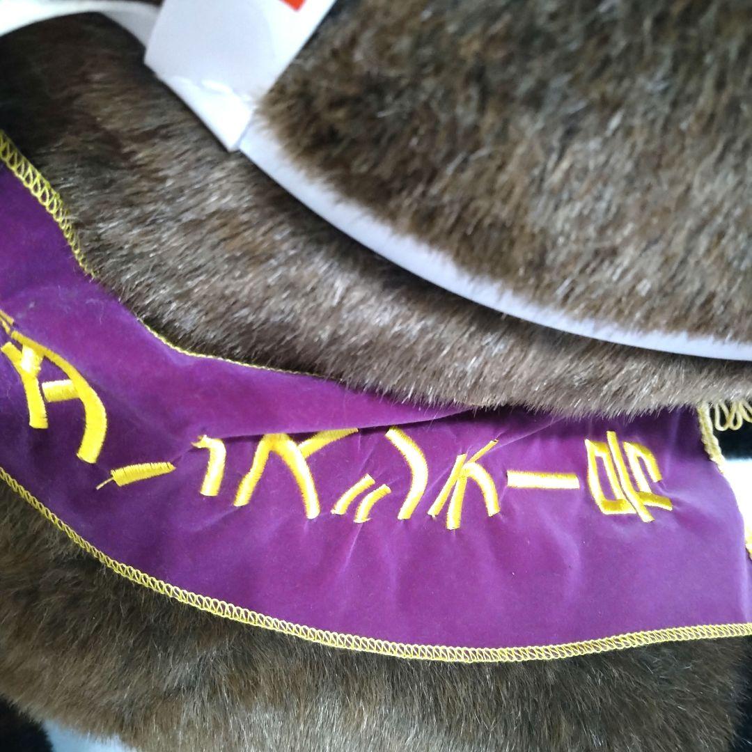 【AVANTI製】タップダンスシチー第45回宝塚記念2Lサイズ(タグ付き)