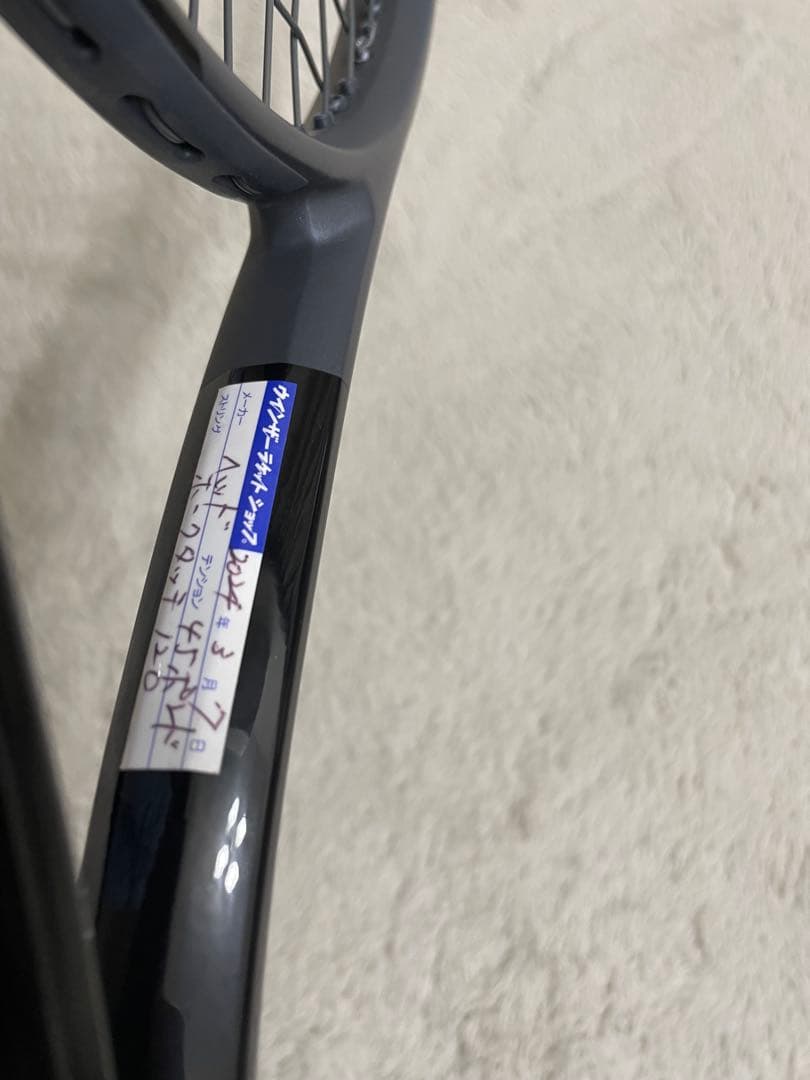 【HEAD】スピードMP 限定ブラック 2022 speed mp ヘッド