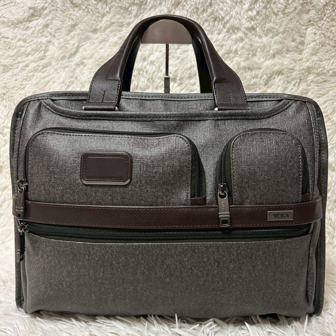 未使用級✨TUMI ビジネスバッグ ブリーフケース 2way 拡張可能