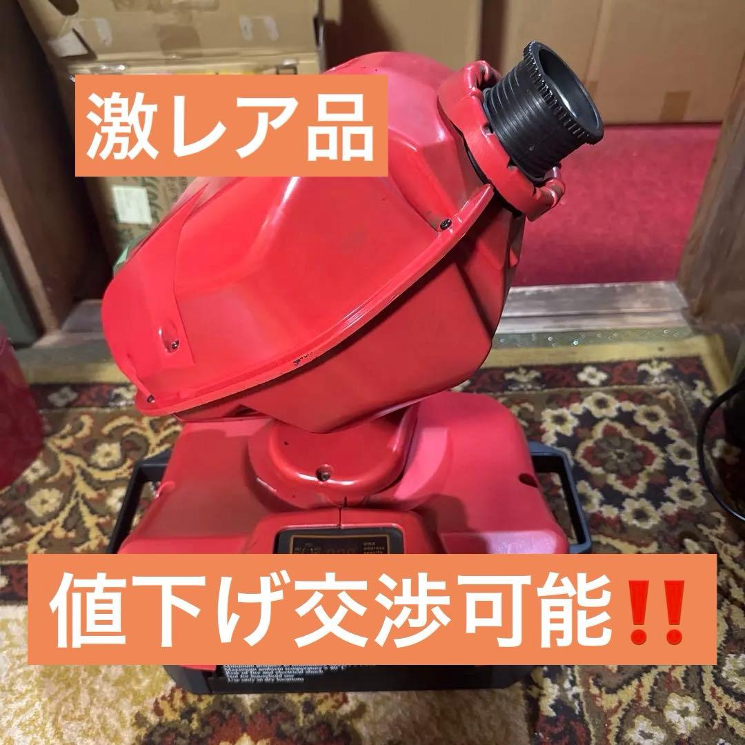 【超激レア品】グランドクロス プラス 装飾品 メダルゲーム 値下げ交渉致します。