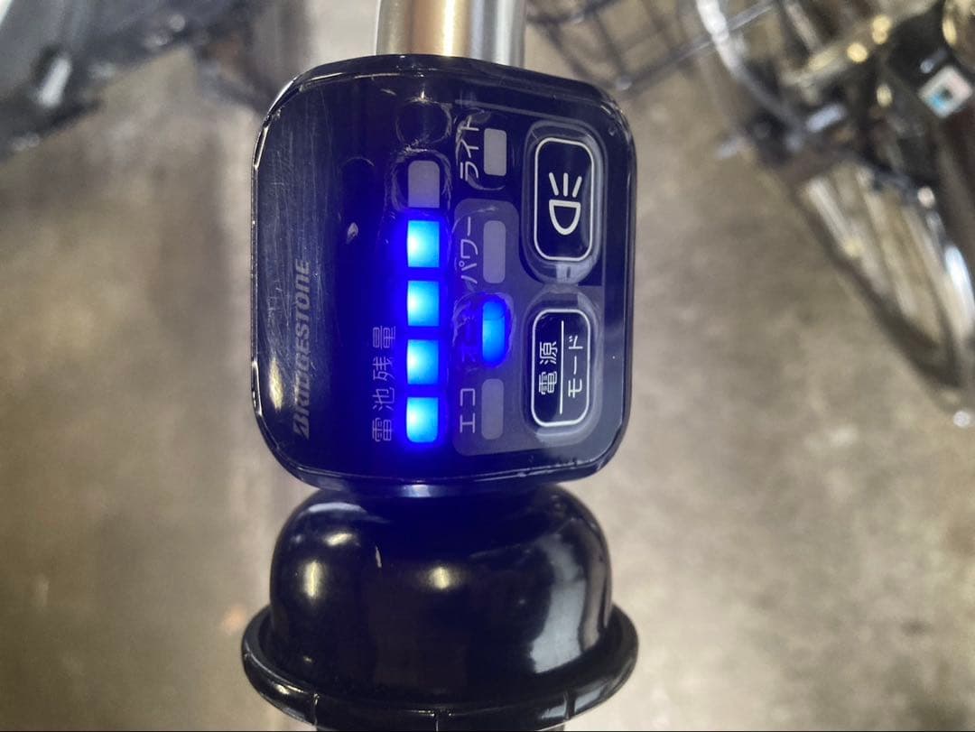 1813業界最長12ヶ月保証付！送料無料エリア多数！安全整備済み！電動自転車