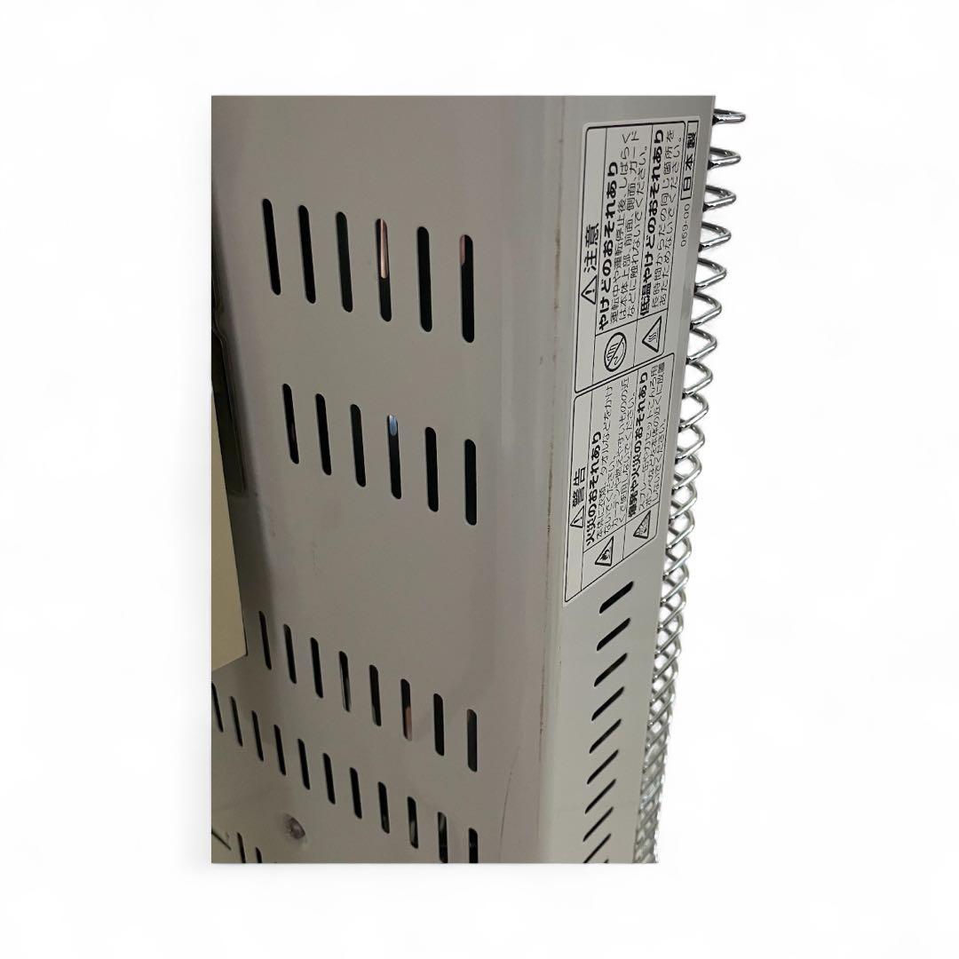 CORONA コロナ　遠赤外線ストーブ　コアヒート　AH-1220R