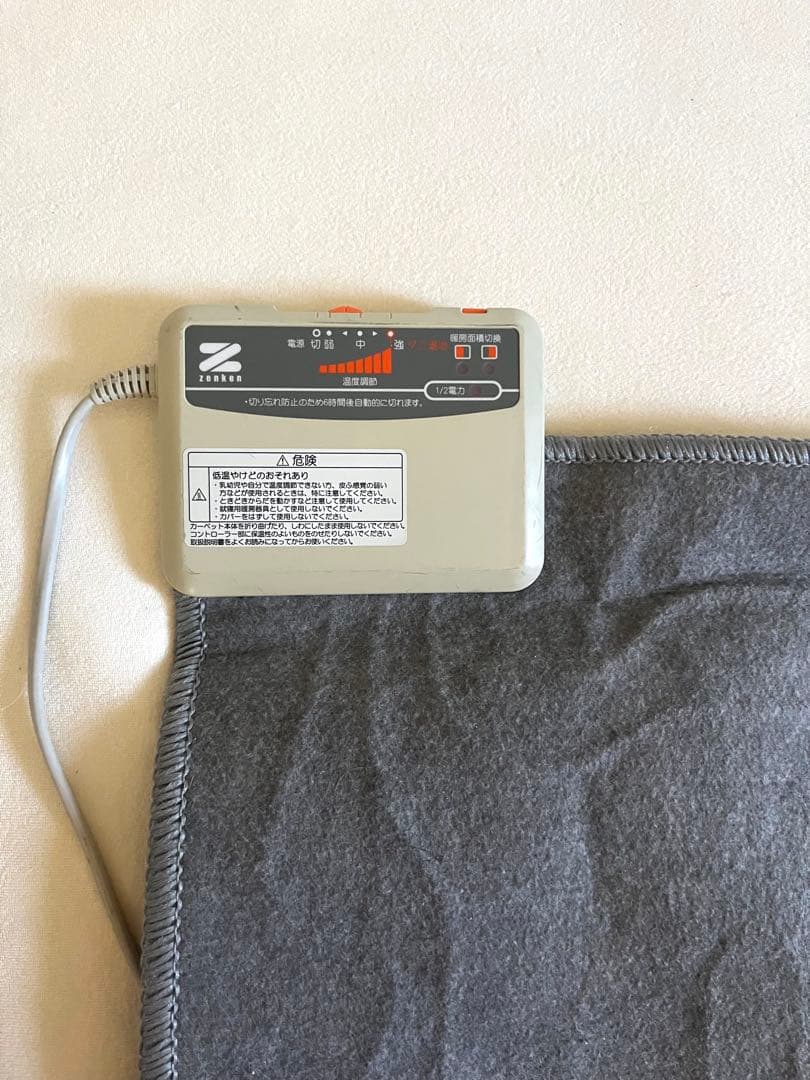 【美品】電気ホットカーペット ZENKEN ゼンケン　ZCB-20J 2畳