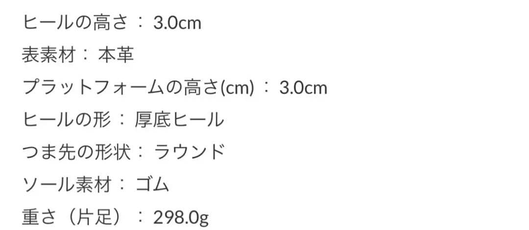 ⭐️UGG ディスケットムートンサンダル【US8】
