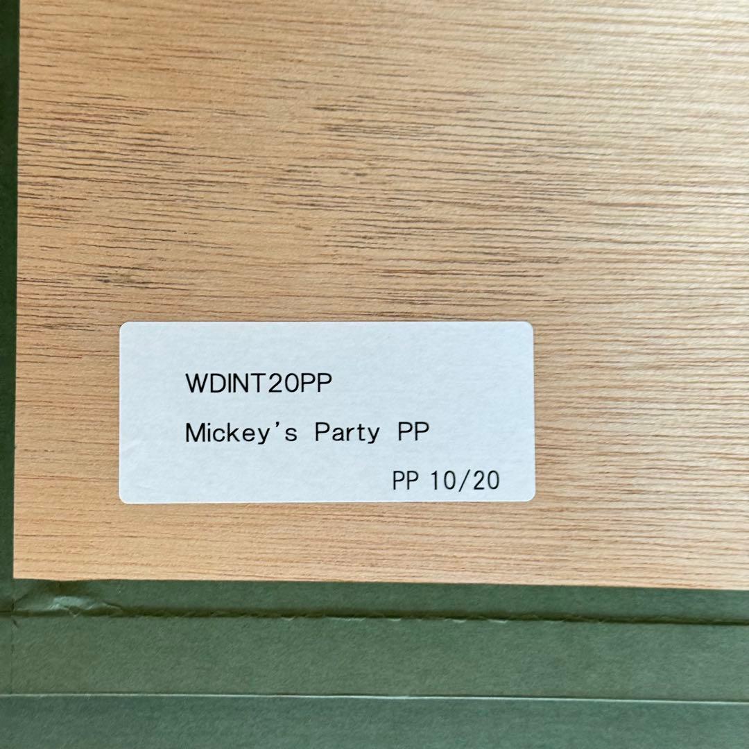 三田恒夫 Mickey’s Party 直筆サイン 証明書 PP アート 限定品