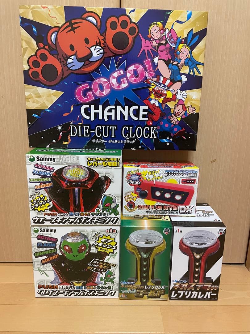 パチンコ　レプリカレバー　ジャグラー　レバー　ジャグラーダイカットクロック　等