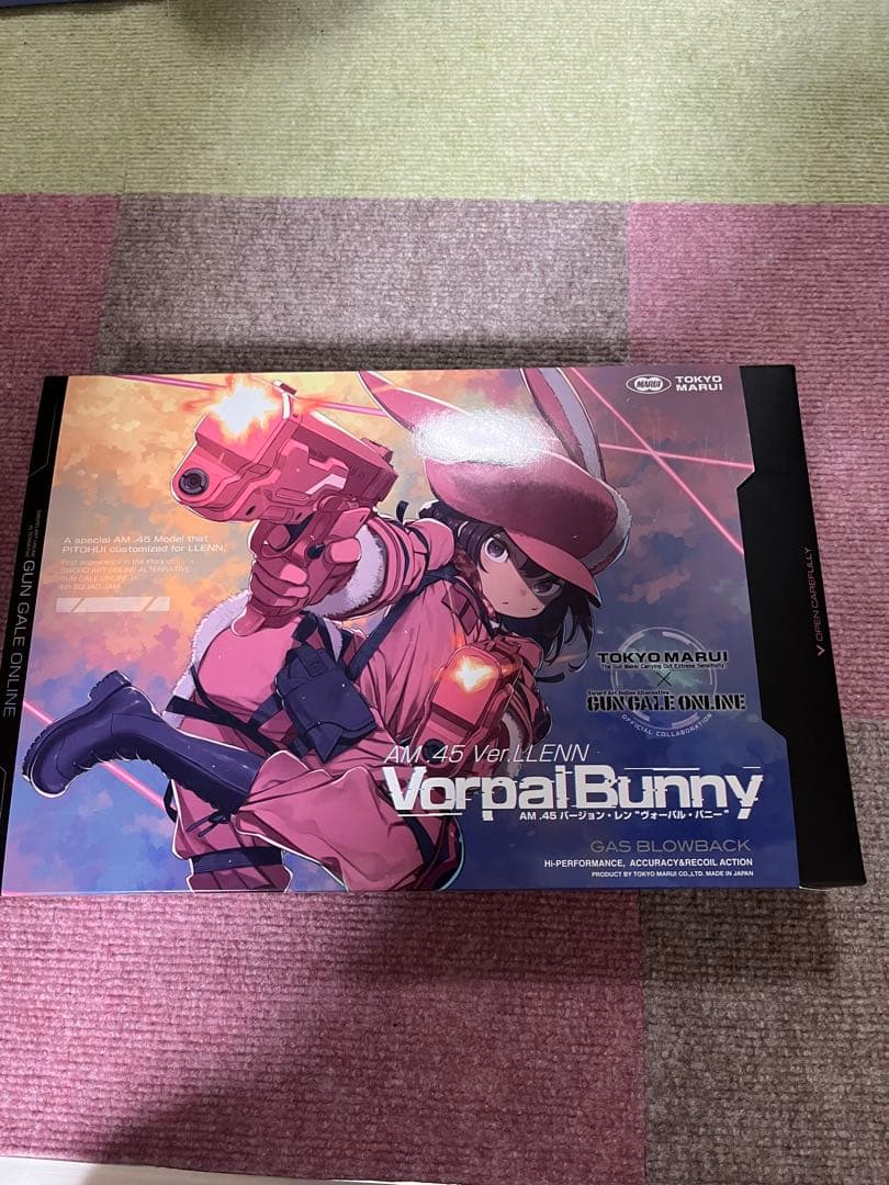 東京マルイ AM.45 ヴォーパルバニー