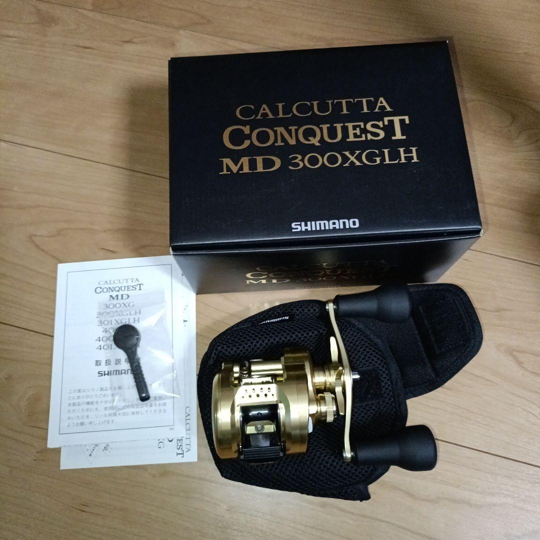 シマノ　23カルカッタコンクエスト　MD30XGLH右