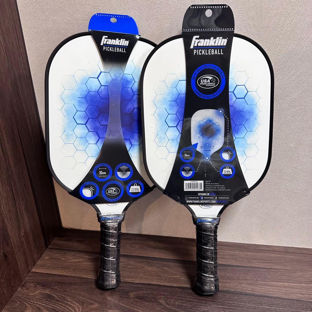 ２本セットピックルボールパドル フランクリン パイロット ボール1個付き